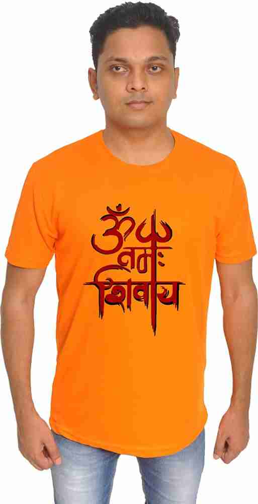 Bol bam shop t shirt flipkart