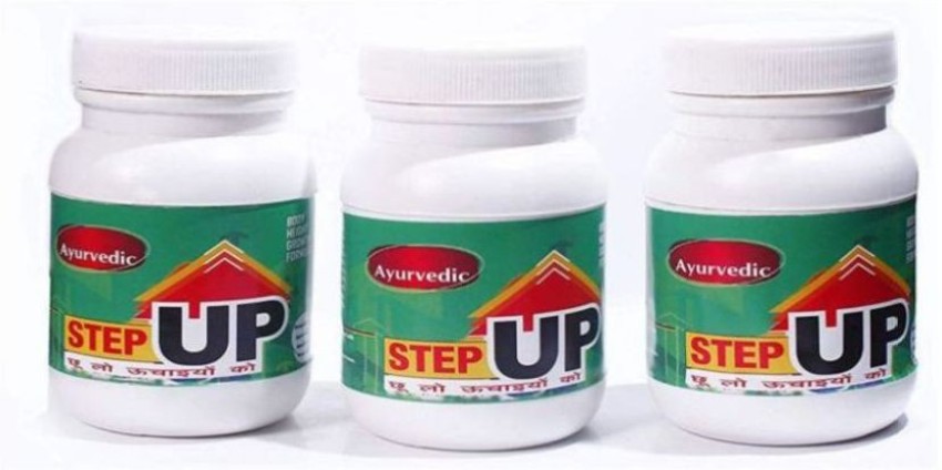 HERBALGARDEN STEP UP Price in India Buy HERBALGARDEN STEP UP