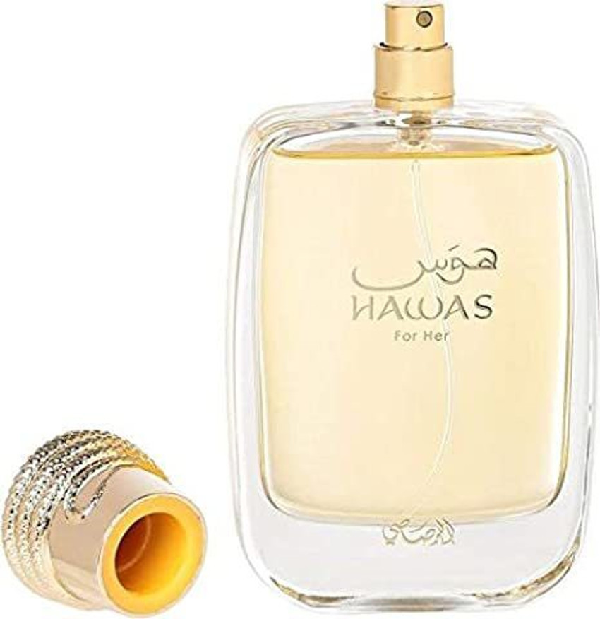 This is her perfume on sale