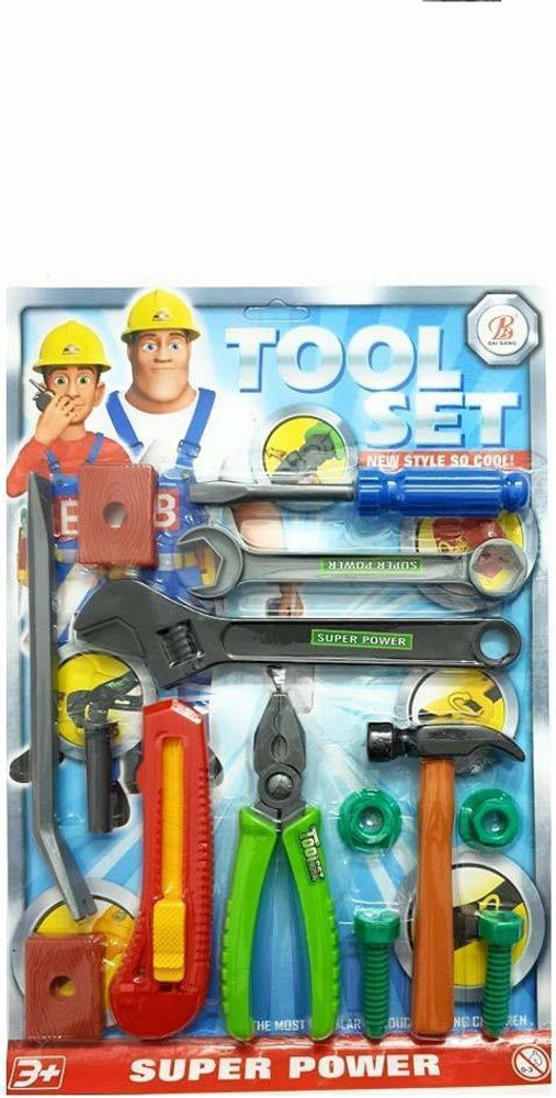 New hardware best sale tools