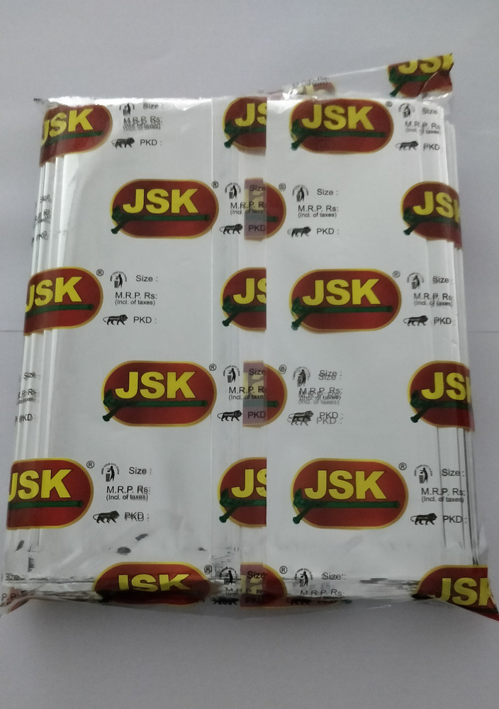 Jsk sales silver pouch