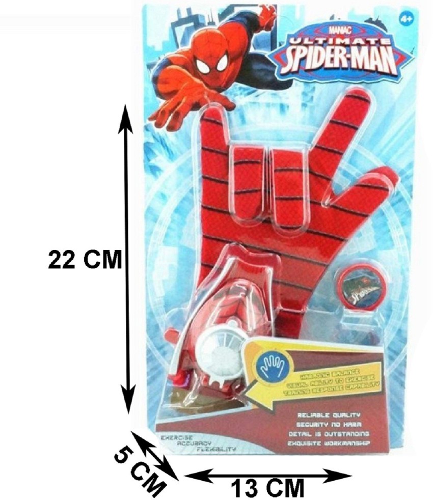 Quinergys ® Disc Launcher Spiderman Avengers Super Heroes Glove - ® Disc  Launcher Spiderman Avengers Super Heroes Glove . Buy Spider Man toys in  India. shop for Quinergys products in India.