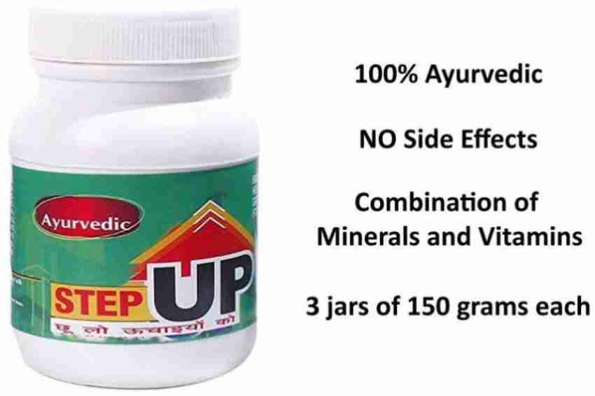 HERBALGARDEN STEP UP Price in India Buy HERBALGARDEN STEP UP