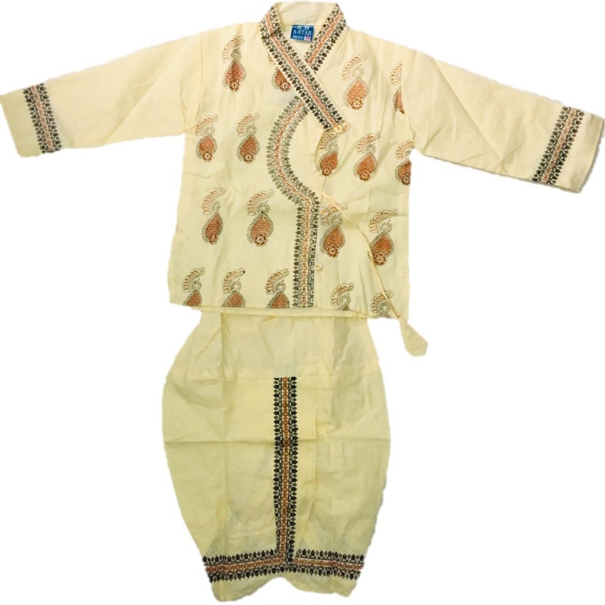 Bengali dhoti clearance kurta for babies