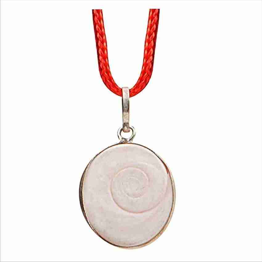 dorvik collections Gomati Chakra Gomti Chakra Pendant Locket For Pooja Good Luck Shell Locket Price in India Buy dorvik collections Gomati Chakra Gomti Chakra Pendant Locket