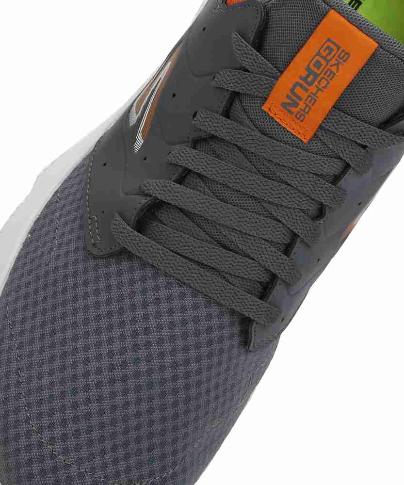 Go run focus 2025 athos
