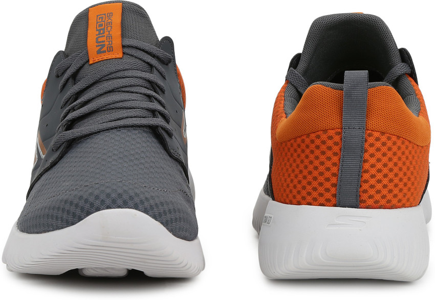 Go run store focus athos