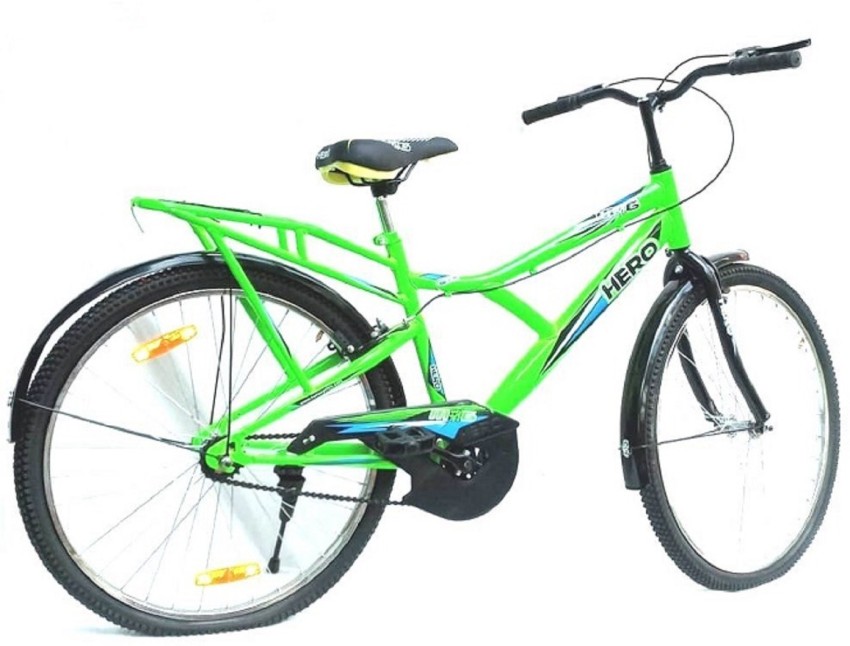 Hero mig best sale rs cycle price