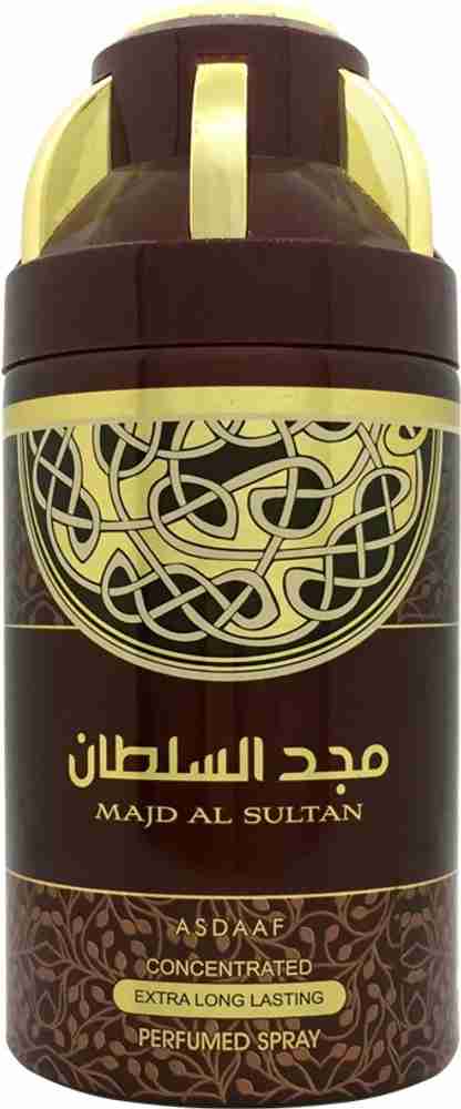 Asdaaf majd al sultan sales