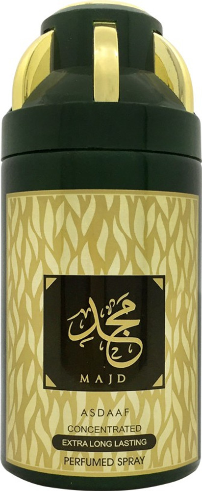 Majd asdaaf on sale