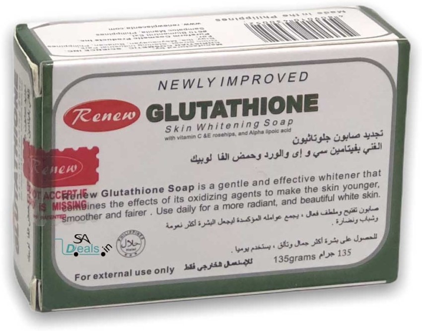 RENEW Glutathione original skin whitening soap 135 g Price in