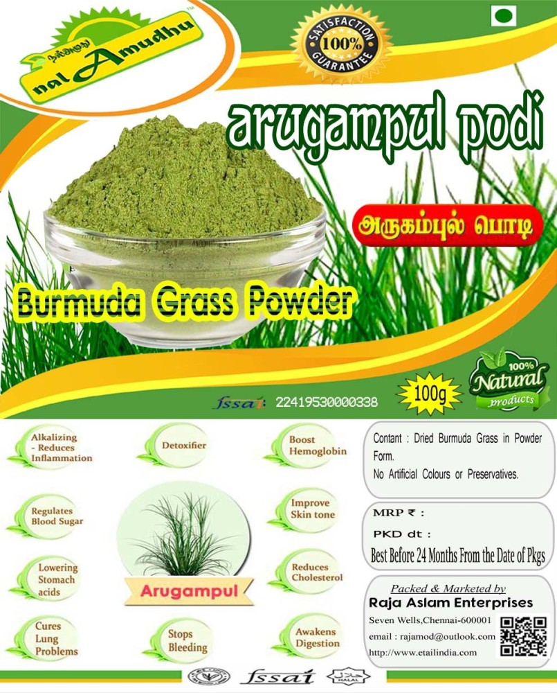 Arugampul benefits in outlet tamil