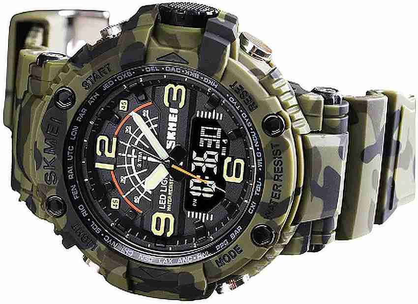 Skmei camouflage watch top
