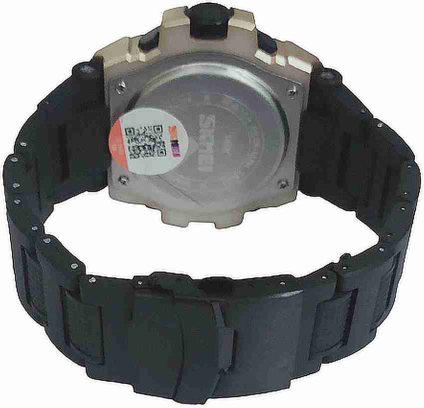 Skmei 1452 deals