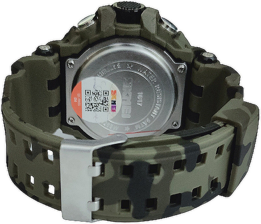 Skmei 1617 sales