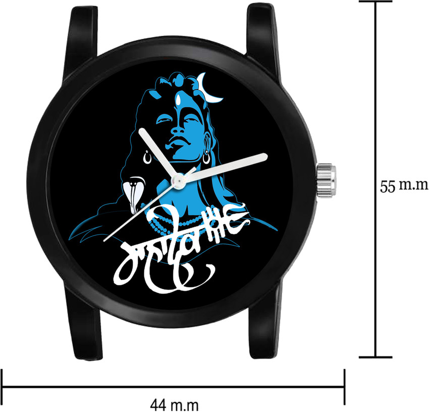 Flipkart mahakal watch new arrivals