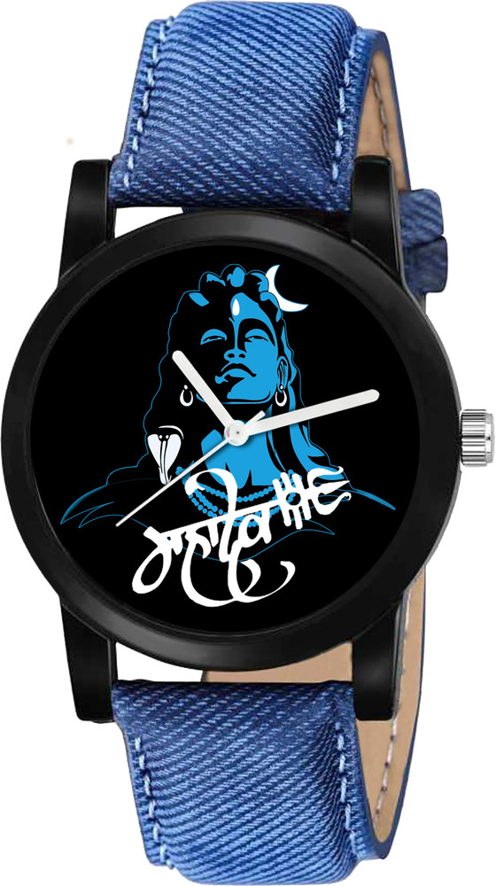 Baronex Analog Watch For Men Buy Baronex Analog Watch For Men Adiyogi Mahakal Lord Shiva Mahadev BLE001 Online at Best Prices in India Flipkart