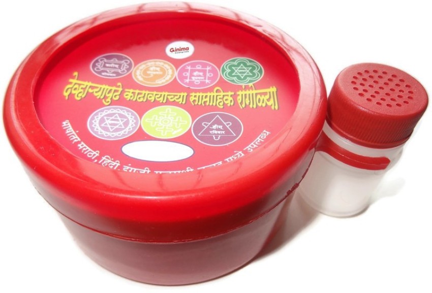 Buy Jigina Rangoli Powder online