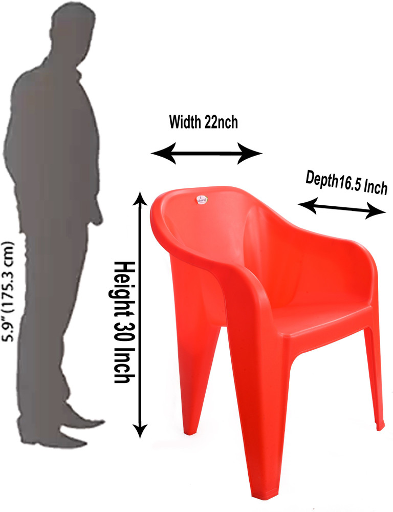 Tejkamal plastic chairs sale