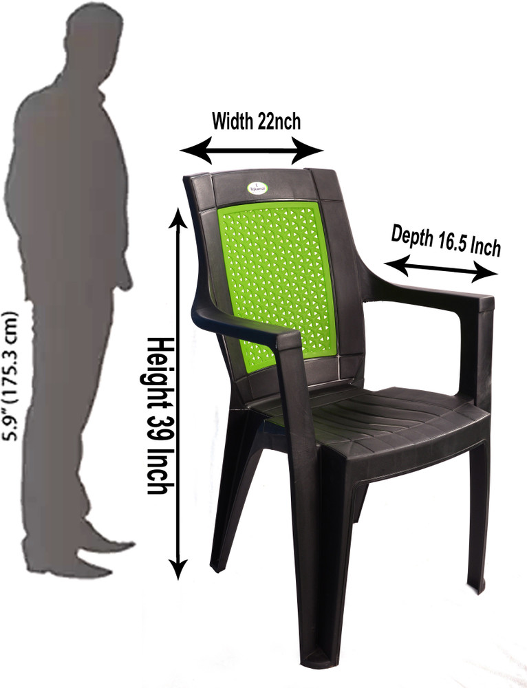Tejkamal shop chairs price