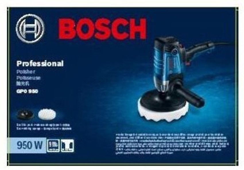 Bosch cordless online buffer