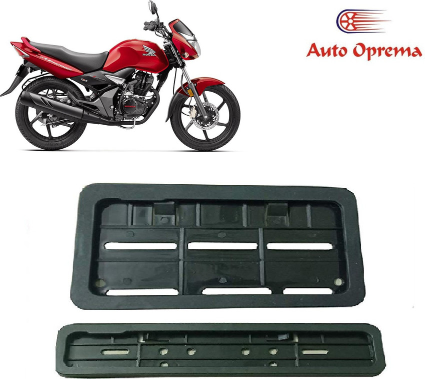 Auto Oprema CB Unicorn Bike Number Plate Price in India Buy Auto