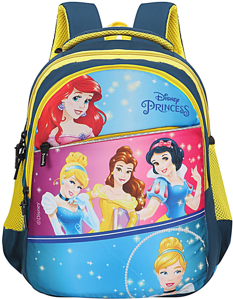 Spike school bag hotsell