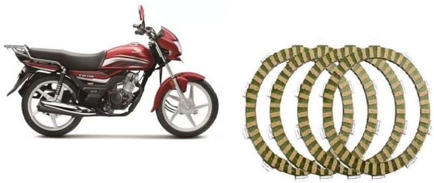 Honda dream neo clutch plate online price