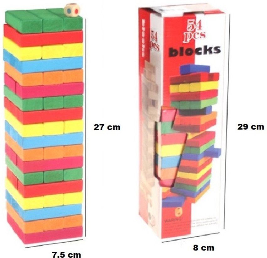 Blocks sales 54 pcs