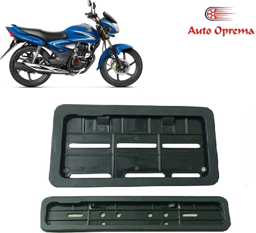 Honda shine bike all parts price new arrivals