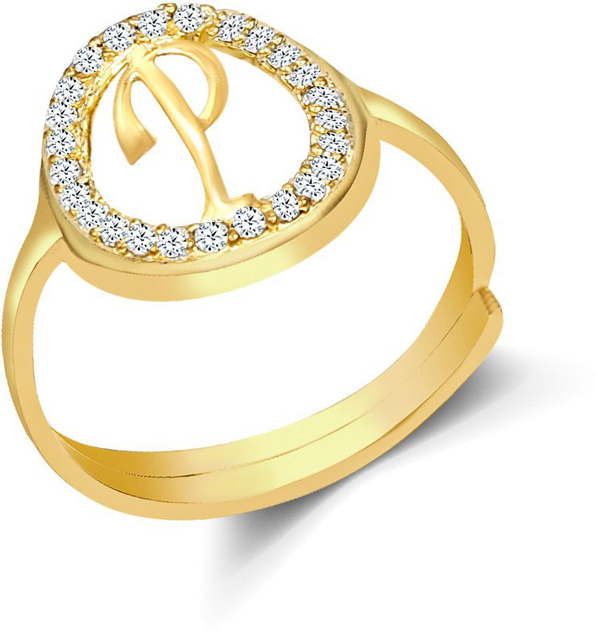 Boys initial rings deals