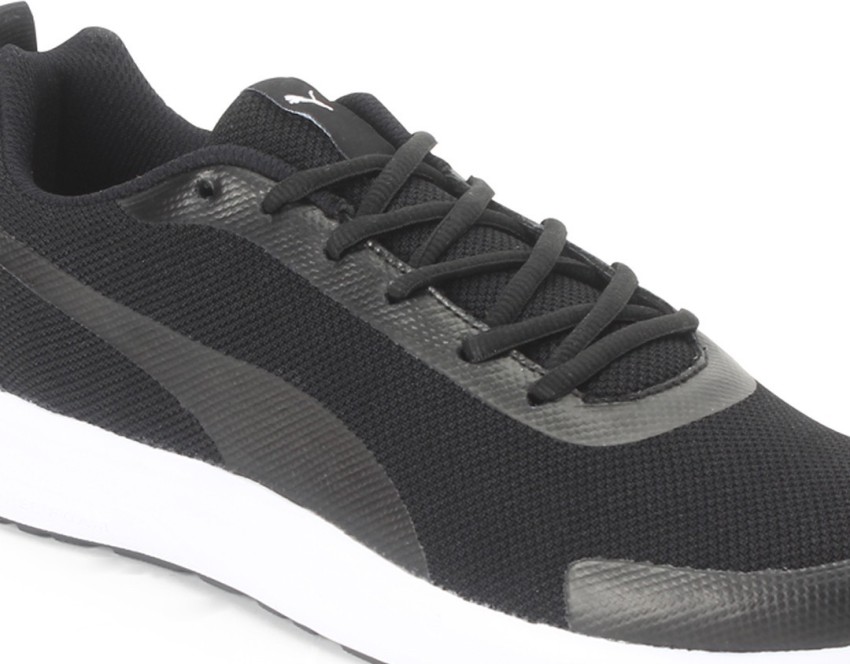 Puma lite sales pro idp