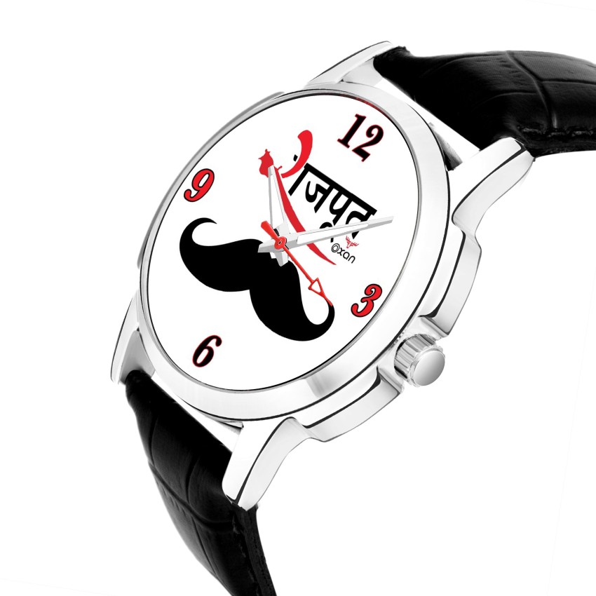 Rajput watch online flipkart