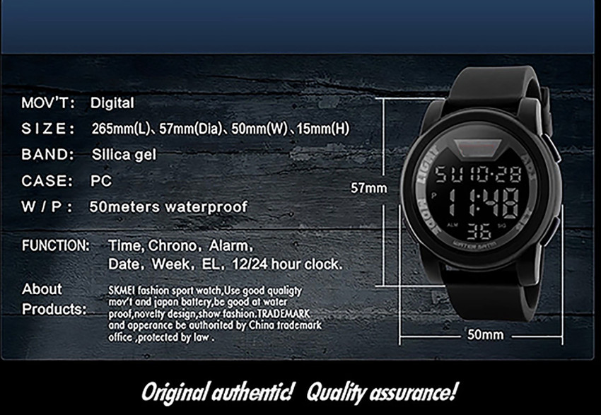 Skmei 1218 online