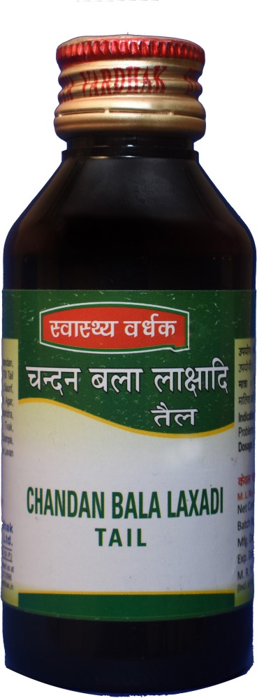 Swasthya Vardhak Chandan Bala Laxadi Tail Price in India - Buy Swasthya  Vardhak Chandan Bala Laxadi Tail online at