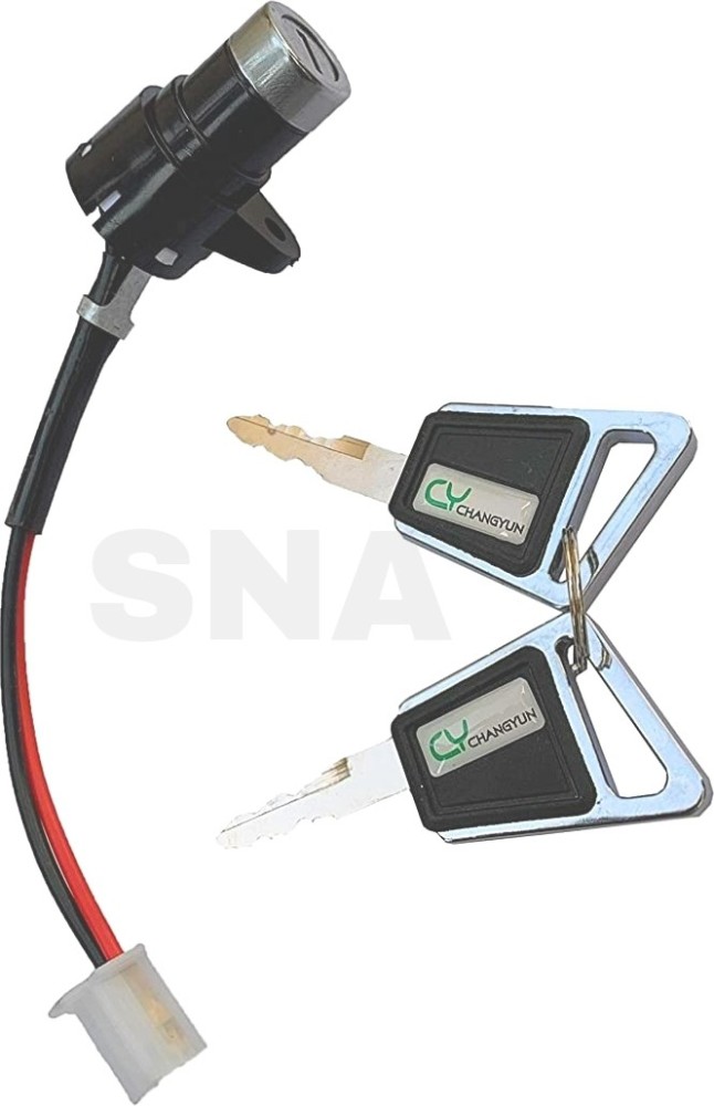 Electric bike key best sale switch