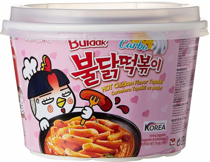 Samyang Buldak Carbo Hot Chicken Flavor Rice Bowl Noodles -179 gm