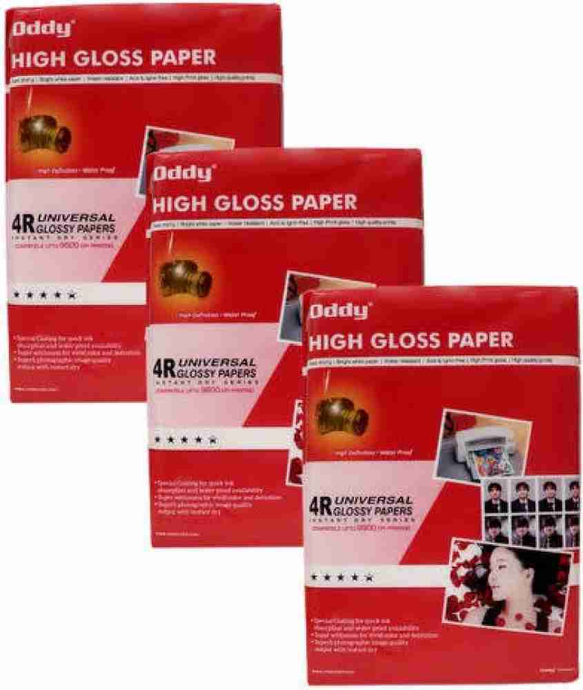 Ergin High Glossy Inkjet 5R 5X7 inch Photo Paper, Size: 5R