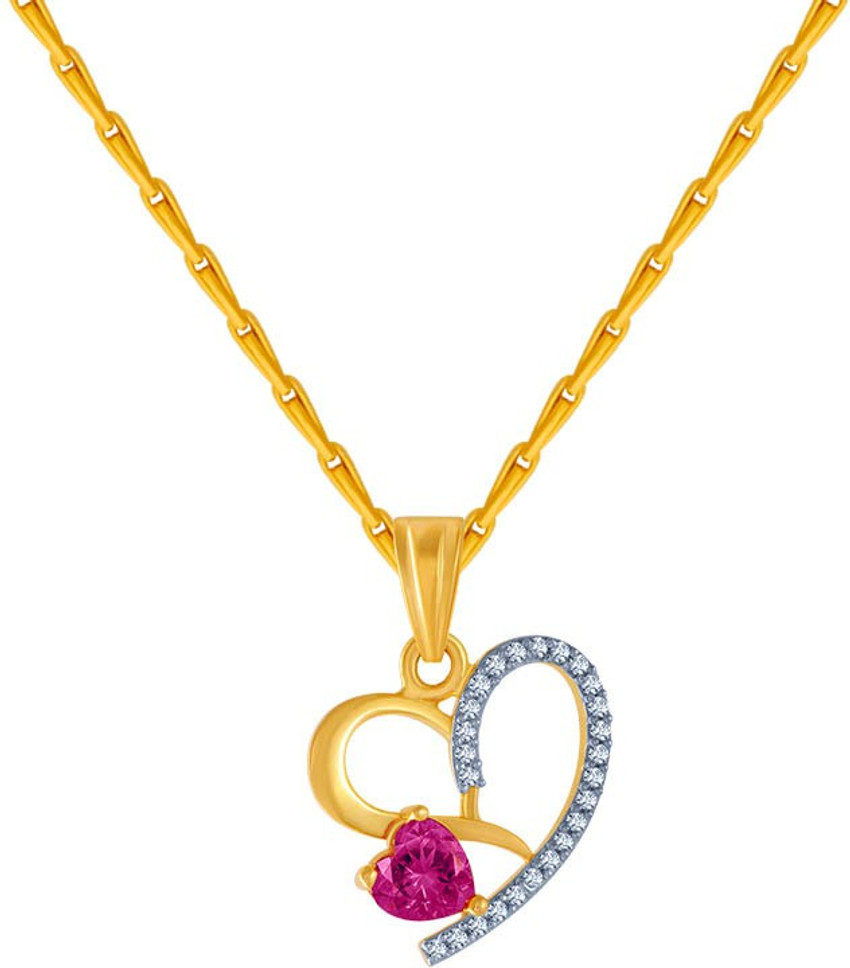 PC Chandra Jewellers AMAZEA 14kt Yellow Gold Pendant Price in