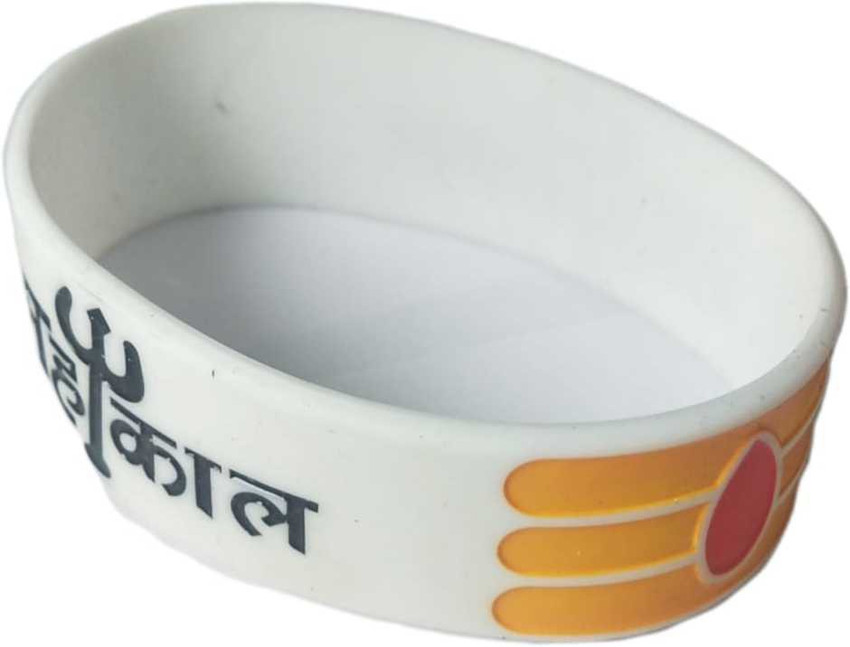 DEE GEE MAHAKAL White Rubber Wrist Band Set of 2 for Men Women