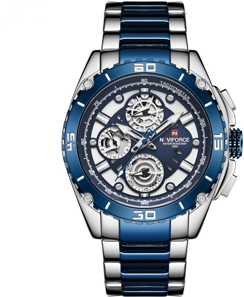 Naviforce watch flipkart online