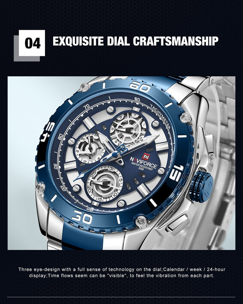 Naviforce chain on sale watch price