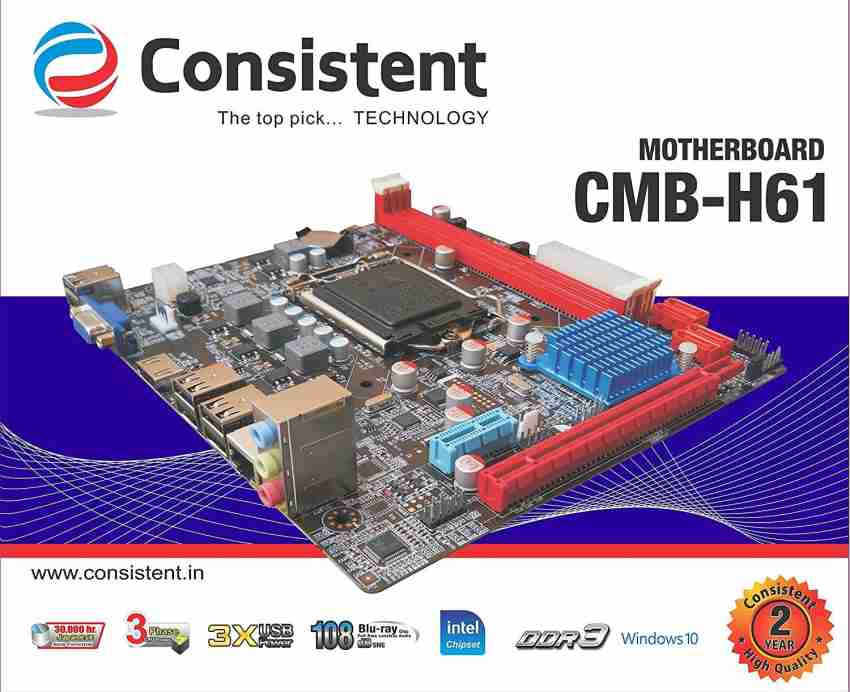 I3 cpu hot sale motherboard combo