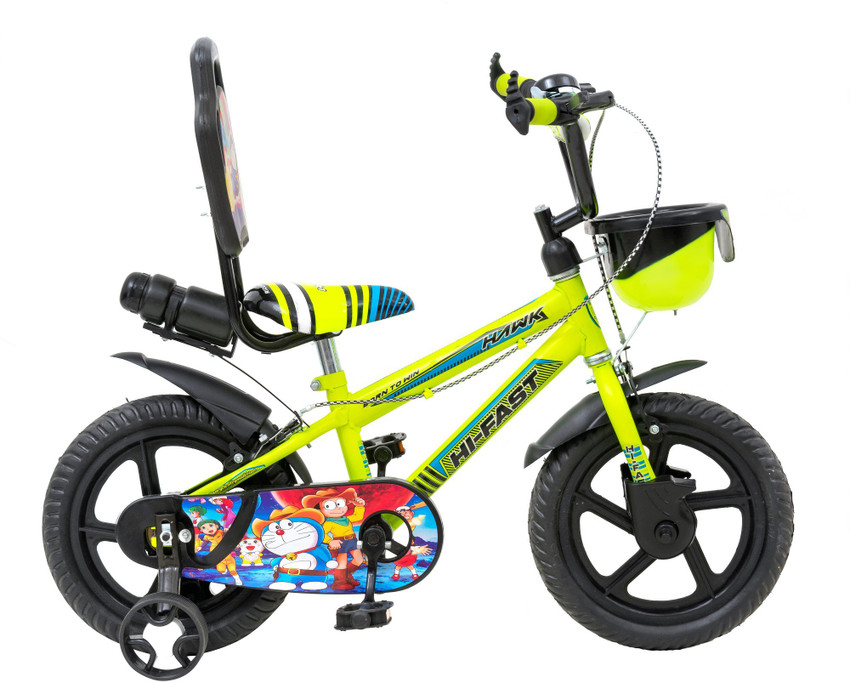 Bacche log 2025 ki cycle