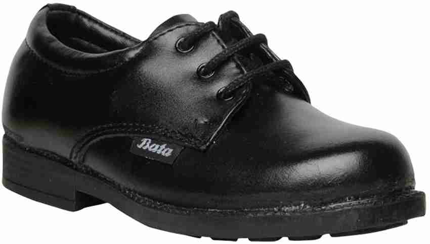 Bata Boys Girls Velcro Sneakers Price in India Buy Bata Boys
