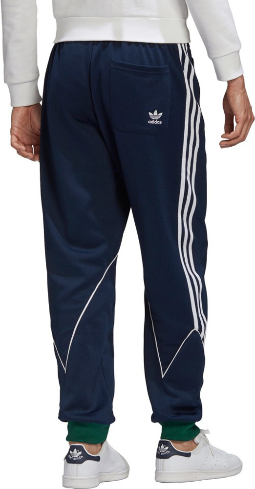 Adidas men's polyester track pants sales