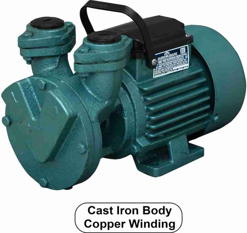 0.5 hp hot sale water pump price
