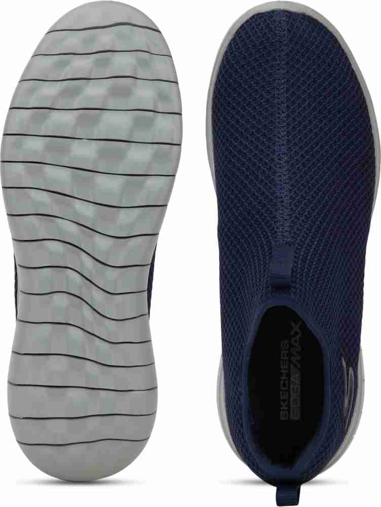 Skechers hotsell goga max