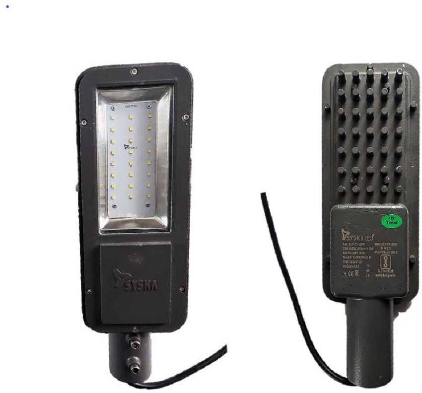 Syska street light 25 hot sale watt