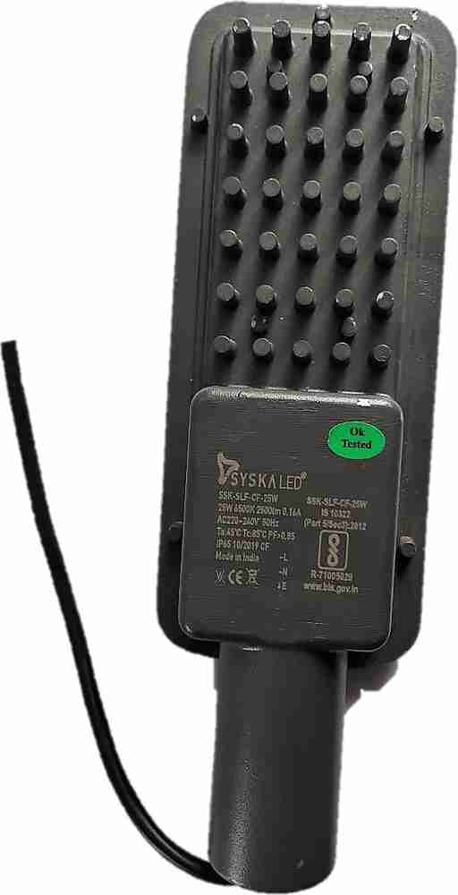Syska led street light 30 watt price 2025